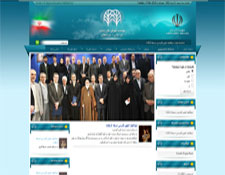 طراحی سایت دانشگاه غیرانتفاعی پلدختر